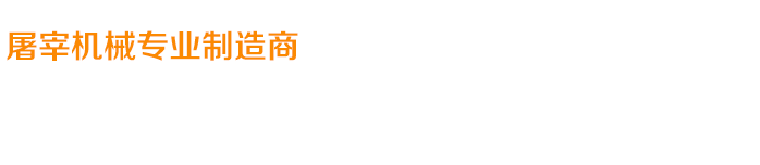 關(guān)愛(ài)在耳邊，滿(mǎn)意在惠耳！